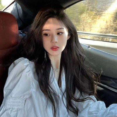 网红大事件